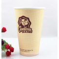 Single Wall Hot Paper Cups for Hot Coffee 20oz